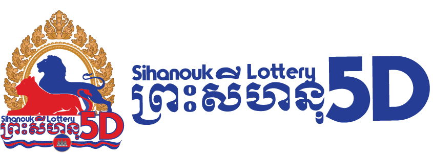 sihanouk5d lottery 